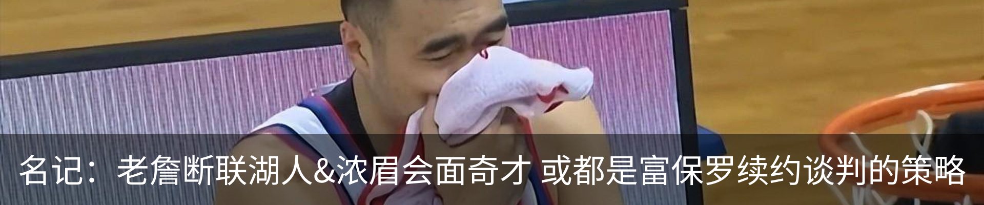 新闻中心