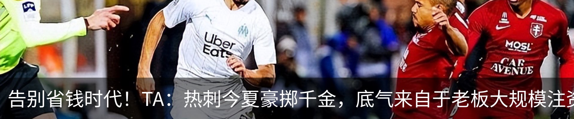 新闻中心