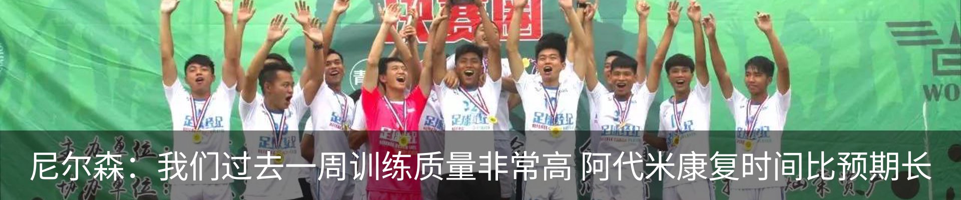 新闻中心