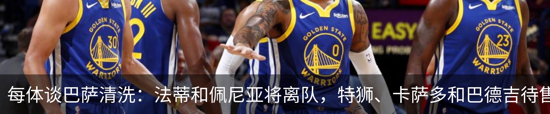 新闻中心