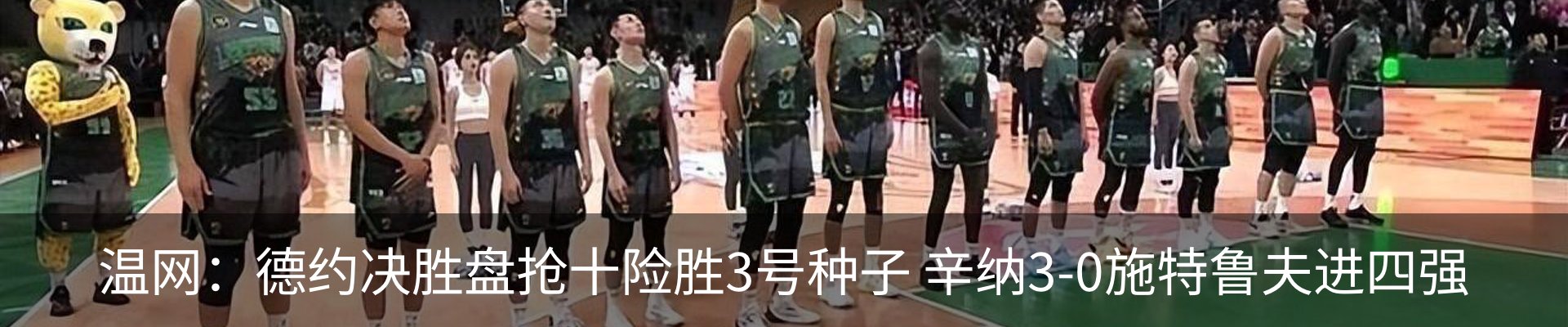 新闻中心