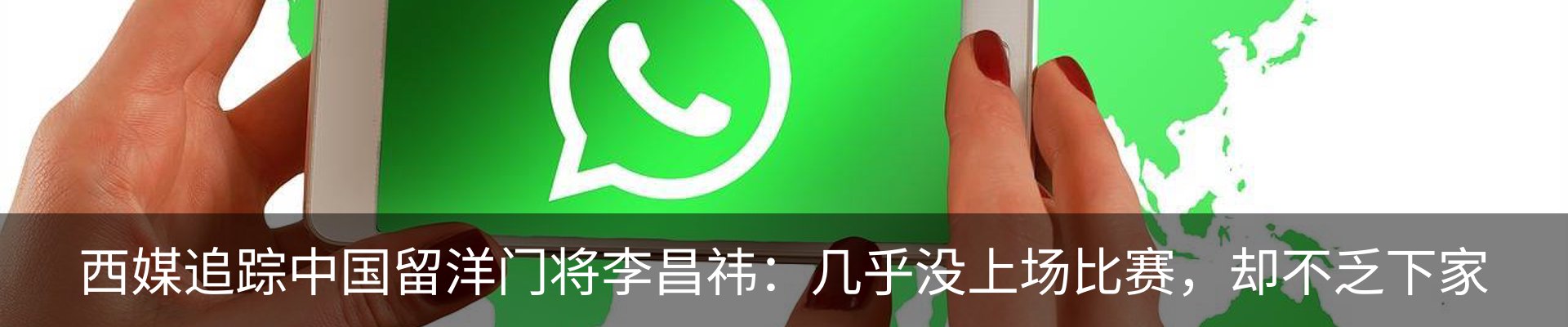 新闻中心