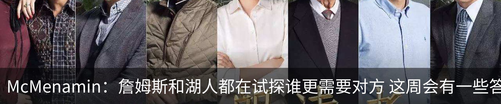 新闻中心